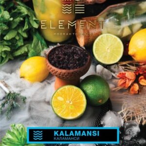 Табак Element Вода - Kalamansi (Каламанси) 40г