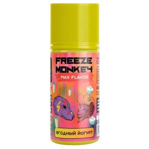 Жидкость Freeze Monkey MAX Flavor - Ягодный йогурт 120мл 3мг