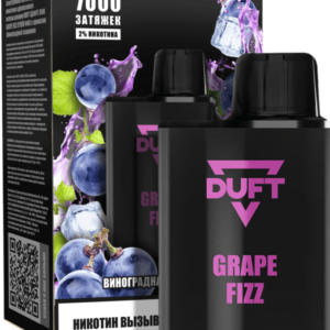 Одноразовая ЭС DUFT 7000 - Grape Fizz (М)