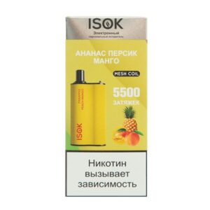 Одноразовая ЭС ISOK BOXX 5500 - Ананас персик манго (М)