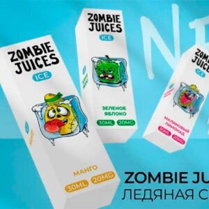 Жидкость Zombie Juices Ice salt - Зеленое Яблоко 30мл (20 Hard) (M)