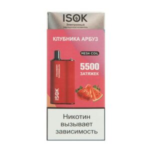 Одноразовая ЭС ISOK BOXX 5500 - Клубника арбуз (М)