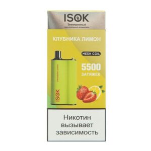 Одноразовая ЭС ISOK BOXX 5500 - Клубника лимон (М)