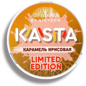 Kasta Limited (Карамель ирисовая) 150