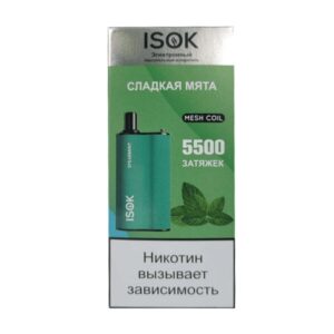 Одноразовая ЭС ISOK BOXX 5500 - Мята (М)