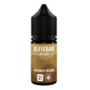 Жидкость ElfieBar Salt - Бамбл-кофе 30мл (2 Ultra)