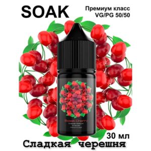 Жидкость SOAK L Salt - Sweet Cherry 30мл (20mg) (Premium) (М)