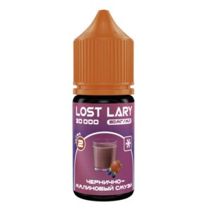 Жидкость Lost Lary Salt - Чернично-малиновый смузи 30мл (2 Ultra)