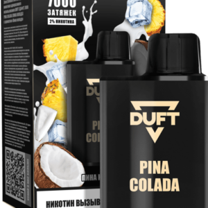 Одноразовая ЭС DUFT 7000 - Pina Colada (М)