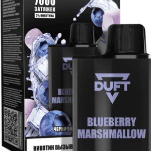 Одноразовая ЭС DUFT 7000 - Blueberry Marshmallow (М)