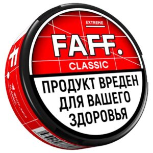 FAFF Classic (Клубничная жвачка) 11