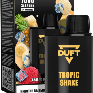Одноразовая ЭС DUFT 7000 - Tropic Shake (М)