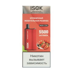 Одноразовая ЭС ISOK BOXX 5500 - Клубничная жевательная резинка (М)